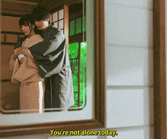 Couple GIF
