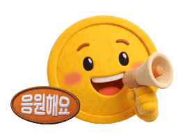 Fsc Sticker by fsckorea