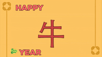 Chinese New Year Ox GIF