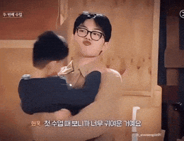 Choi Hyun-Wook GIF