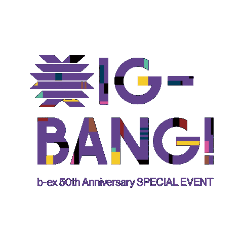 Big-Bang Anniversary Sticker by tintbar