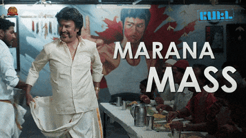 superstar mass GIF by Sun Pictures