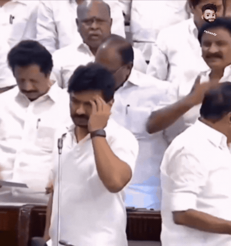 Tamil Dmk GIF