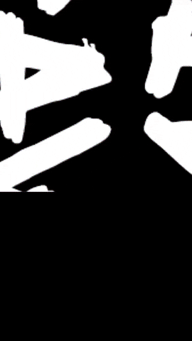RIDERAW GIF
