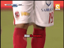 mid  GIF