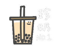 Bubble Tea Drink Sticker