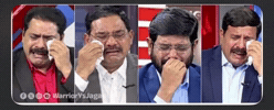 Abn Tv5 GIF