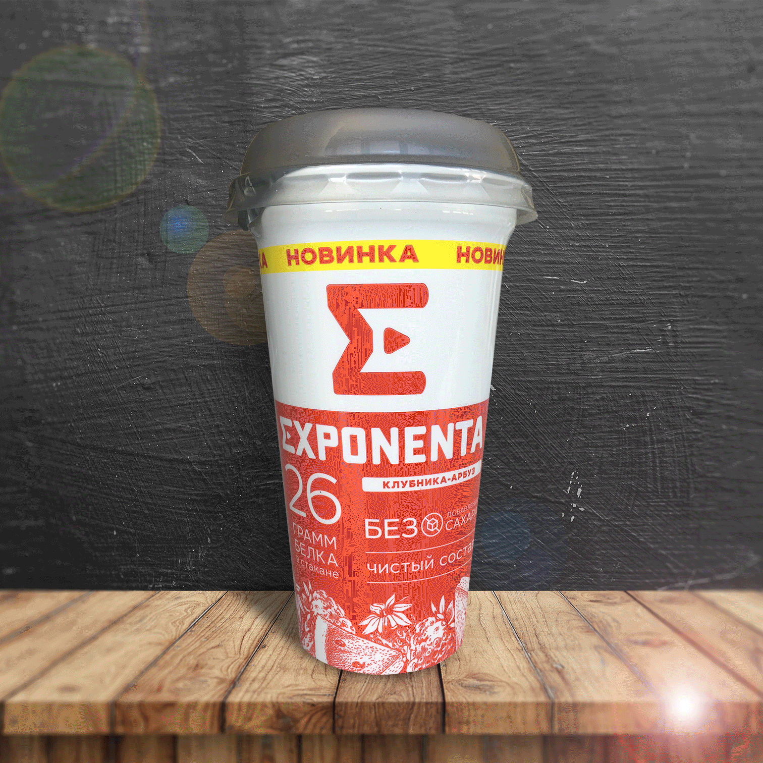 GIF by Exponenta