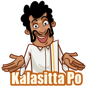 South Indian Stickers Sticker by Afternoon films