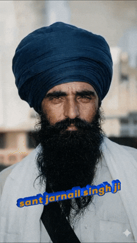 Sant Jarnail Singh Ji GIF