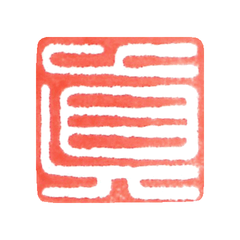 mayumi.wellness Sticker