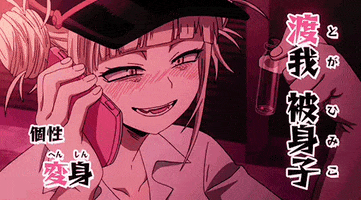 Anime GIF