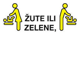 City Center one Sticker