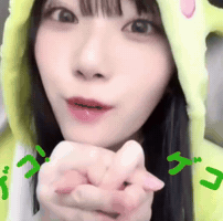 符號系 GIF