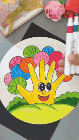 Animated GIF