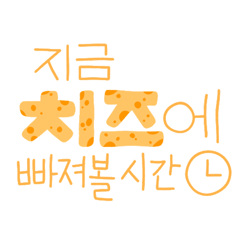 atwosomeplace Sticker