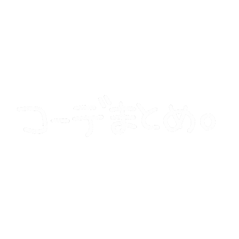 Japanese Sticker