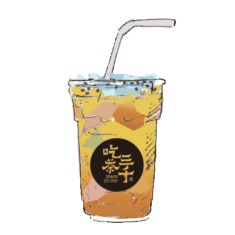 Cc3000 Sticker by CHICHA San Chen Sg