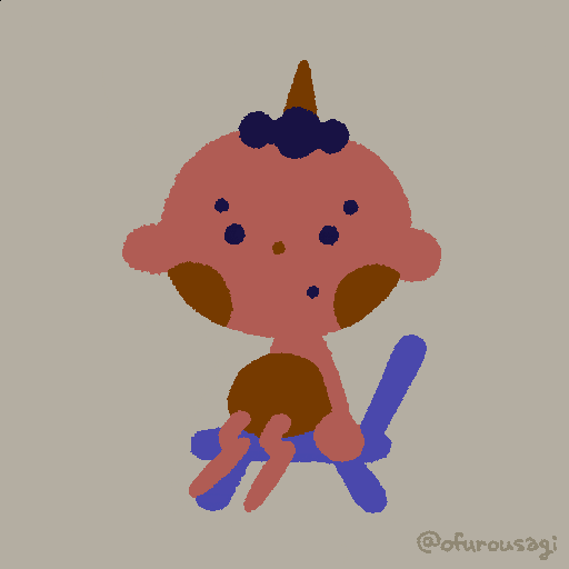 Bored Still Waiting GIF