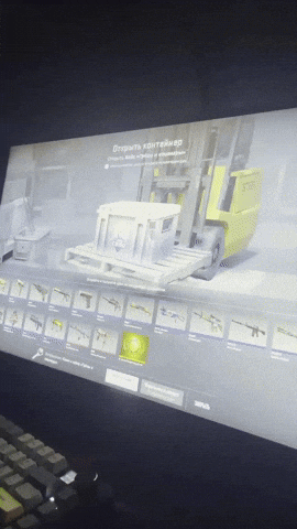 Sticker GIF