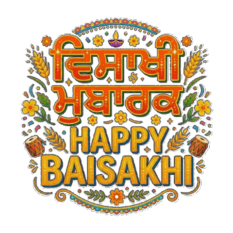 Happy New Year Punjabi Sticker