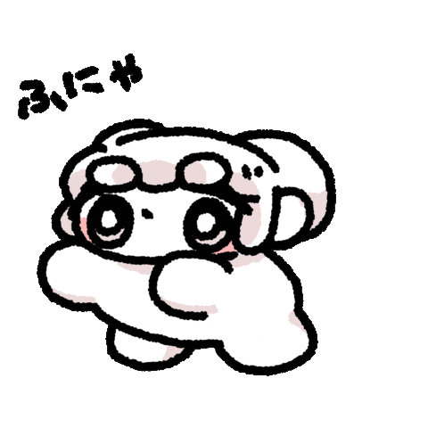 Workout Mochi Sticker