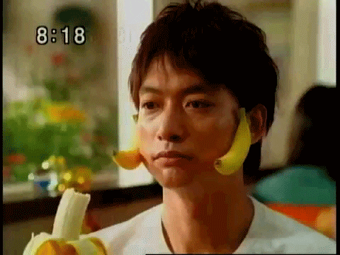 Seriously-love-japan-advertising GIFs - Get the best GIF on GIPHY