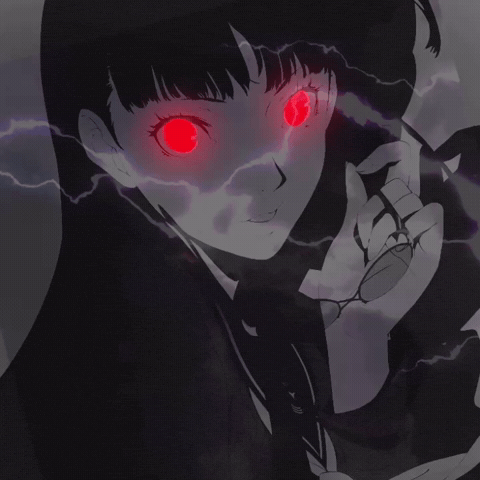 Adachi Kisser GIF