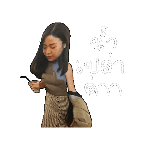 Blueningbua Sticker