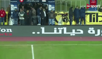 nilesports football drone egypt GIF