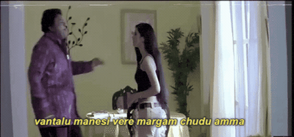 manamapp  GIF
