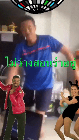 James GIF