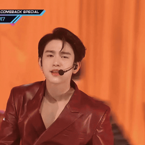 Parkjinyoung Jinyounggot7 GIF