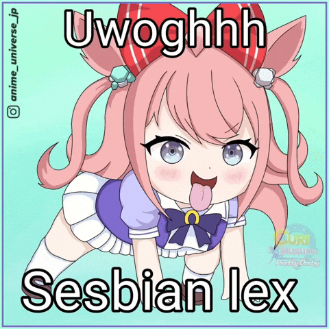 Umamusume Anime Girl GIF