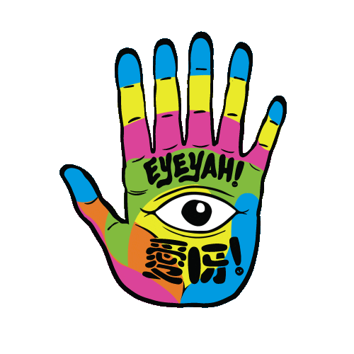 Hi Five Eye Sticker by EYEYAH!