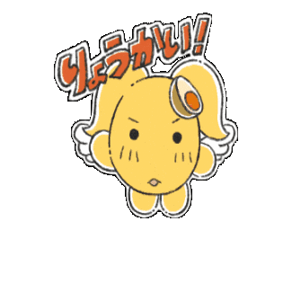Yes Ok Sticker