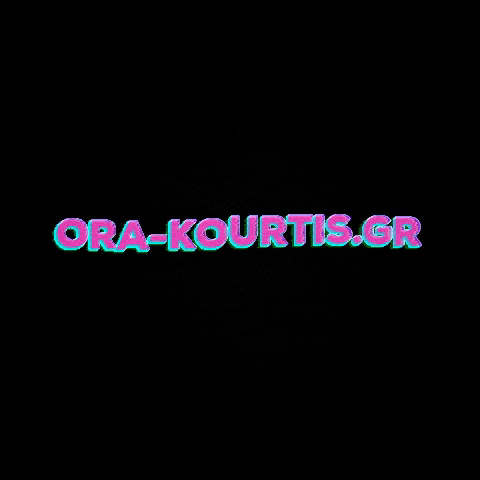 orakourtis GIF