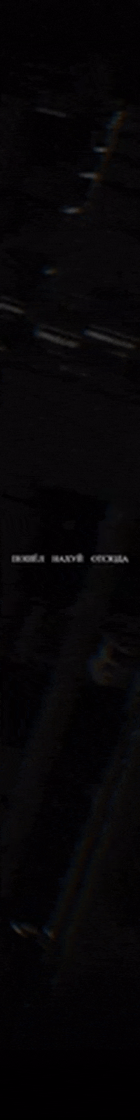 124124 GIF