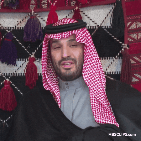 Saudi Arabia GIF
