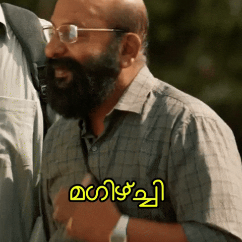 Magizhchi GIF