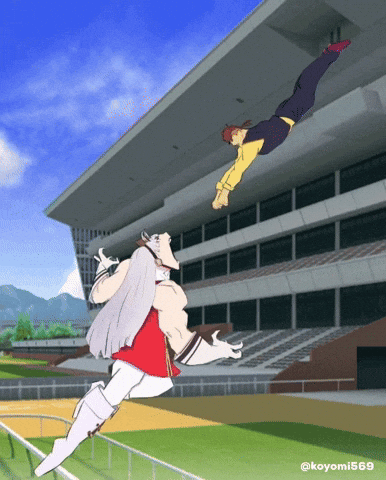 Gold Ship Trainer GIF