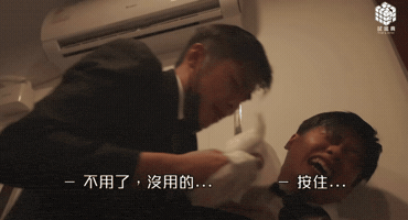 Captv GIF