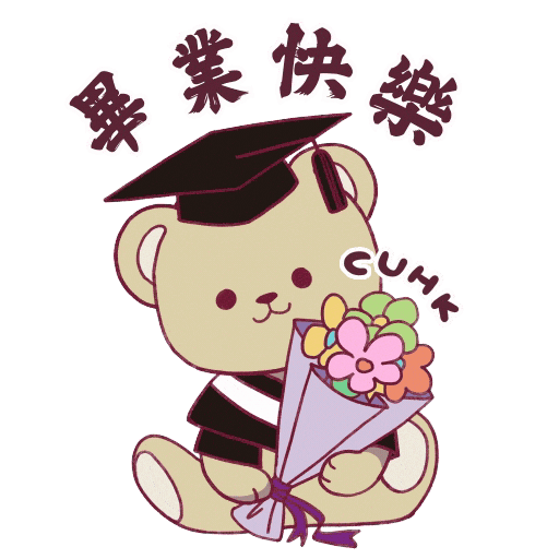 Bear 恭喜 Sticker by CUHK