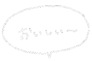 Cafe カフェ Sticker