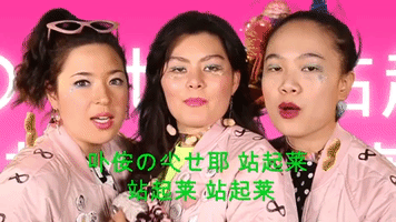 Xvk GIF