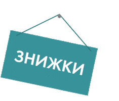 BROCARD Sticker