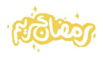 Ramadan Sticker