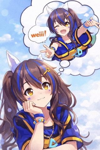 Umamusume Uma GIF