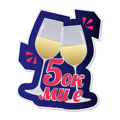 Лето Sticker