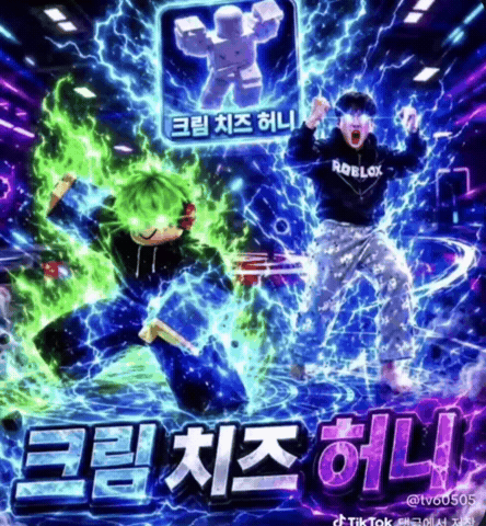 Joygaygo GIF